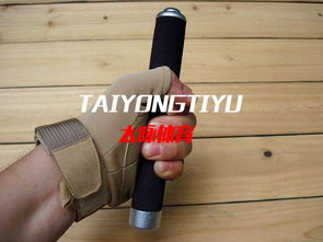 保羅甩棍的起點 一款防身工具的崛起之路