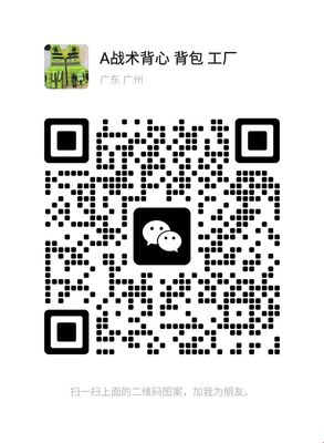 革新戰術裝備 新款塑鋼催淚套伸縮快拔安全鎖聯動甩棍套解析