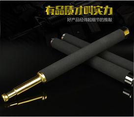 先鋒連甩棍 淬火加硬加厚，戶外防衛的可靠伙伴